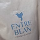 엔트 | 엔트레빈 홈카페원두 후기 – 주문 당일 로스팅이라 신선함이 다르다