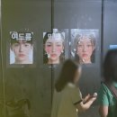 하대곡 | 사운드베리페스타26 DAY1 후기(멜로망스, 하현상, 씨엔블루, 십센치) @킨텍스 주차