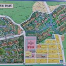 대원부자공인중개사사무소 이미지