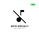 카페재생