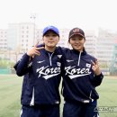 지아주아