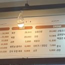 골목생고기집
