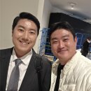 에이치엠파마 | 인천 인스파이어에서 느낀 암웨이