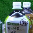 진성상사 이미지