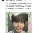 롯데자판기대리점(정우유통) | 바램 없는 추억이 될테니