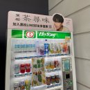중정기념당 디즈니 전시회, 타이페이 101, 딘타이펑 후기, 타이페이역 인근 짐 보관소 추천, 빙수 맛집