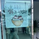 전남 여수여행 만성리 검은모래 해변 근처 카페 오션뷰 이루소 iruso