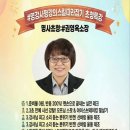 천년나무작은도서관 이미지