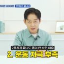 차완 이미지