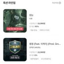 135뮤직 이미지
