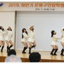 뮤즈댄스학원