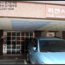 화정천서로5길 이미지