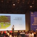 [6월원데이특강] 하루만에 만나는 이모티콘 캐릭터 | 다꿈스쿨 4050 2차특강 원데이 페스티벌 후기