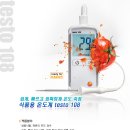 식품용 온도계 testo-108 이미지