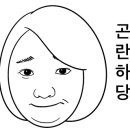 뉴월드 마트 이미지