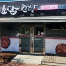 소담한상 이미지