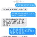 서해바다 FC 관련글 이미지