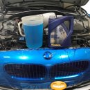 광산 라디에타 이미지