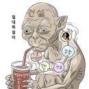 장도리