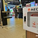 시민슈퍼 이미지