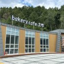 찬들공원 | 영주 카페 오빵 용마루공원점 | 속 꽉 찬 메뉴와 신선함, 오빵 솔직 후기🥐