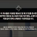 중앙플란트치과의원 이미지