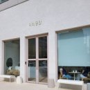 이해공간 이미지