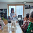 하청면보건지소 이미지