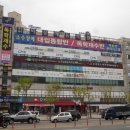 신세기타운 이미지