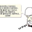 리플미디어