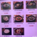 이천(하남)휴게소 | [이천 쌀 휴게소 하남방향]푸드코트 후기_추천메뉴,비추천메뉴