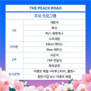 지구런 이미지