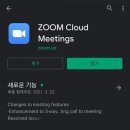파워싸인애드 | 네이버 블로그 수익의 씨앗을 심게해준 지구여행 블로그 강의 최종 후기