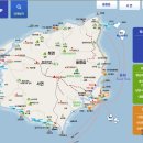 울릉마리나관광호텔 이미지