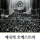 반촌정육점