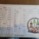 오대양참치 이미지