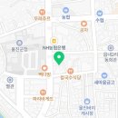 삼첩분식울진점 이미지