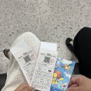 두계장옥 | 쏘핫 제주 🥵