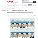 분당연세비뇨의학과의원 네이버블로그