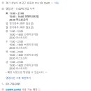 우리할매떡볶이분당 | 운중동 떡볶이는 좋아하시는데 매운걸 못드시는 어머니가 유일하게 드실 수 있는 우리할매떡볶이