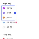 ㅇㄷㄱㄷ 이미지