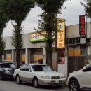 육림한우숯불식당 이미지