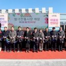 시장5로 이미지