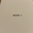 일일오공