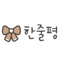 이화샤브샤브무한리필