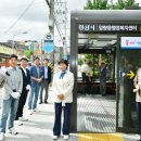 스마트냉.난방 이미지