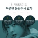 진주사 이미지