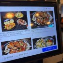 [여의도 샛강역 술집] 단짠한 맛이 일품인 LA갈비 전문 충무포차 후기 (Feat. 라갈비 단체회식)