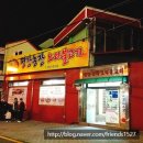 구남농장 이미지