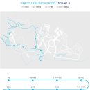 광릉가마골 이미지